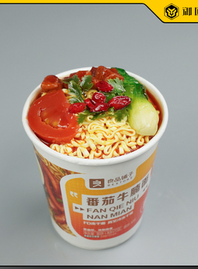 仿真食品模型方便面定制