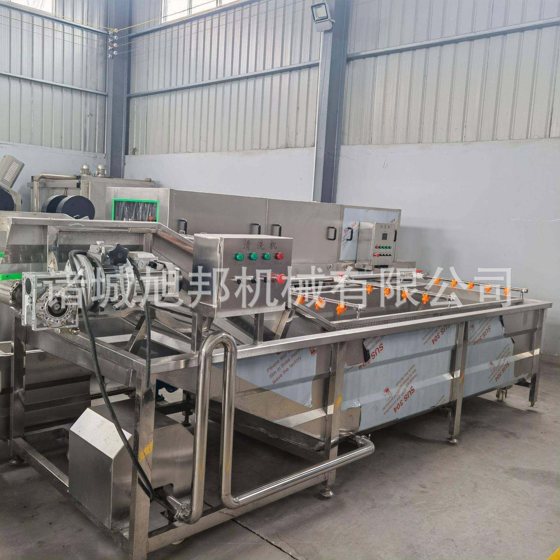 豆芽菜苗水流清洗设备 紫甘蓝洗菜气泡清洗机 橘子山楂芒果洗净机,淘宝优惠券,粉丝福利购,淘宝优惠卷