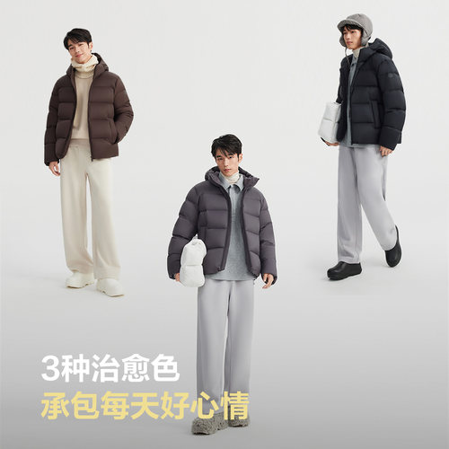 波司登2025新款羽绒服男冬短款加厚保暖时尚氧气面包服B250245237 - 图2