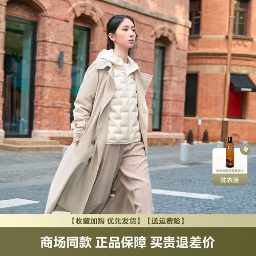 波司登羽绒服女冬季新款连帽轻薄短款轻暖鹅绒压胶舒适羽绒服外套 - 图0