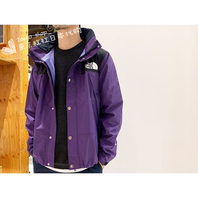 north face raintex jacket