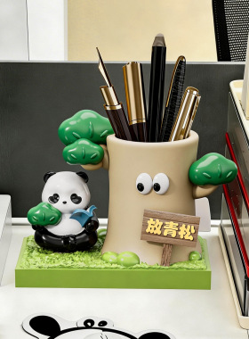 成都熊猫纪念品文创笔筒办公室桌面摆件儿童房书桌男女孩实用礼物