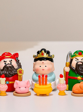 十二生肖守护神仙国潮钟馗关羽办公室工位解压报价桌面供奉小财神