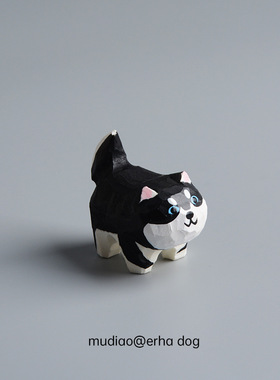 木质哈士奇狗狗钥匙扣挂件柴犬可爱礼物女生生日木雕学生背包挂链