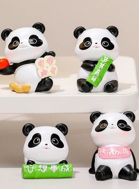 桌面装饰小摆件可爱熊猫情绪稳定神器办公室工位好物生日礼物女生