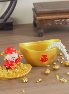 创意财神爷收纳桌面小摆件元宝葫芦招财进宝家居玄关电视柜装饰品