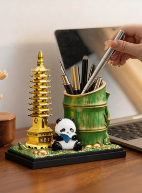 文昌塔节节高升成都熊猫文创纪念品笔筒送老外伴手礼办公室摆件