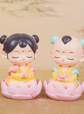 善财童子小摆件金童玉女像办公室桌面装饰品神仙童男童女Q版手办