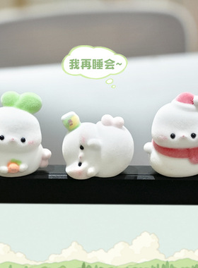 电脑趴趴摆件办公室桌面工位装饰植绒中控台汽车屏幕创意挂件礼物