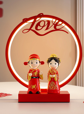 新婚长明灯结婚台灯中式婚房床头灯送新人礼物陪嫁灯一对红色双喜