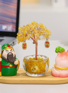 “关关难过关关过”武财神关二爷工位可爱小摆件装饰创意生日礼物