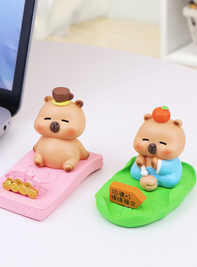 网红卡皮巴拉手机支架办公室工位装饰品摆件情绪稳定桌面追剧神器