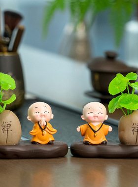 佛系禅意小和尚摆件迷你慧能古风茶几办公桌装饰品一禅趣日式沙弥