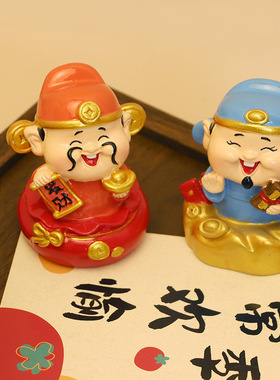 五路财神小神仙摆件家用客厅玄关办公室工位装饰前台乔迁新居礼物