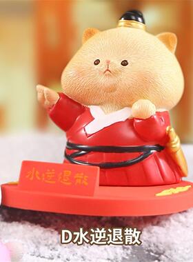 北京文创伴手礼故宫旅游纪念品博物院礼物特产宫廷风手机支架摆件