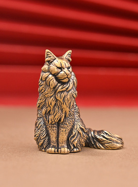 纯黄铜缅因猫摆件家居桌面装饰创意工艺品可爱猫咪收藏品零售