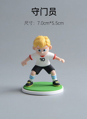 新款足球主题男孩生日蛋糕摆件足球人物装饰插件Happy Birthday