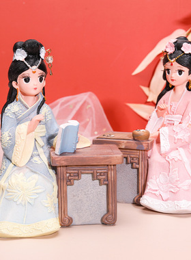 古风女孩汉服人偶摆件古装国风公主娃娃少女摆设琴棋书画生日礼物
