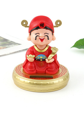新品太阳能财神爷摆件