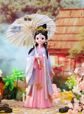 古风女孩汉服人偶摆件古装国风公主娃娃少女摆设打伞美女生日礼物
