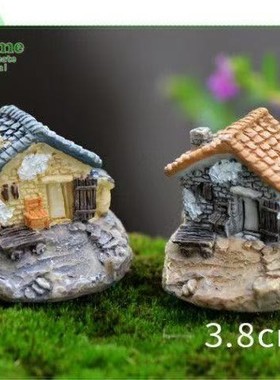 田园乡村老房子摆件小模型桌面创意微景观造景庭院盆栽盆景装饰