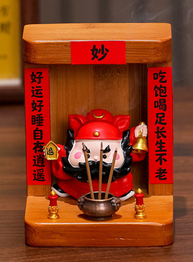 五路财神爷办公室工位桌面摆件家居供奉小神仙装饰品景区文创礼品