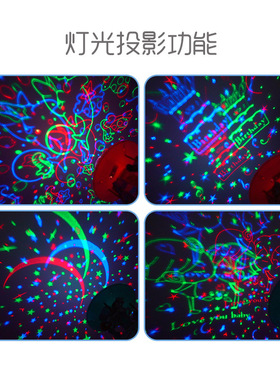 旋转木马音乐盒投影灯八音盒七彩闪光送儿童六一节小女孩生日礼物