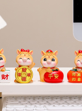 国潮醒狮生肖马创意盲盒手办马年吉祥物桌面摆件潮玩礼品新年礼物