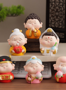 创意小神仙摆件家用客厅玄关办公室工位装饰品前台乔迁新居礼物