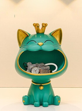 皇冠招财猫客厅玄关收纳钥匙摆件电视柜装饰品布置新房结婚礼物