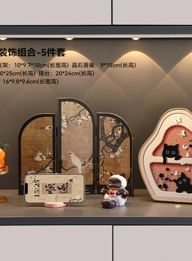 新中式绿色飞鸟屏风桌面摆件玄关柜茶桌家居装饰品客厅摆画礼品