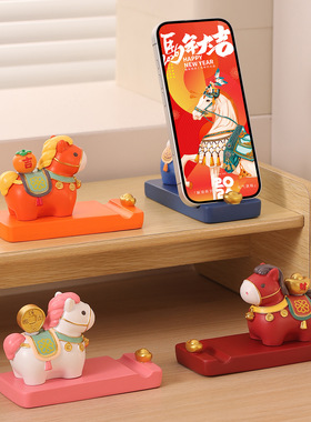 马上有钱生肖吉祥物2026新款手机支架摆件桌面解压治愈生日小礼物