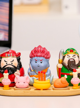 关公钟馗防小人摆件办公室桌面工位稳定情绪神器招财物件乔迁礼物