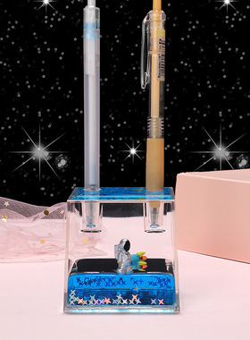 创意笔插星空油滴太空人宇航员液体流沙解压油漏新奇儿童玩具摆件