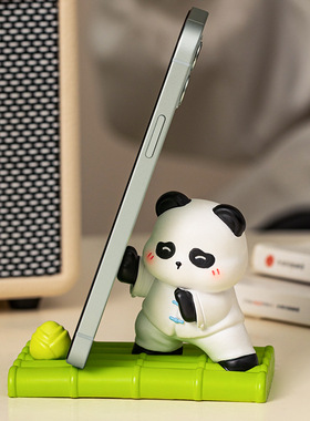 可爱熊猫手机支架摆件周边文创2026新款创意办公桌面装饰品送老外