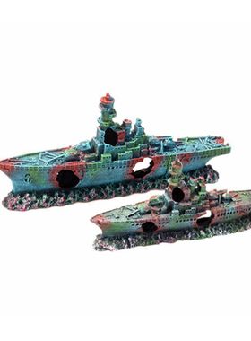 水族箱鱼缸水草缸造景假山装饰摆件沉船大炮飞机战舰潜水艇躲避屋