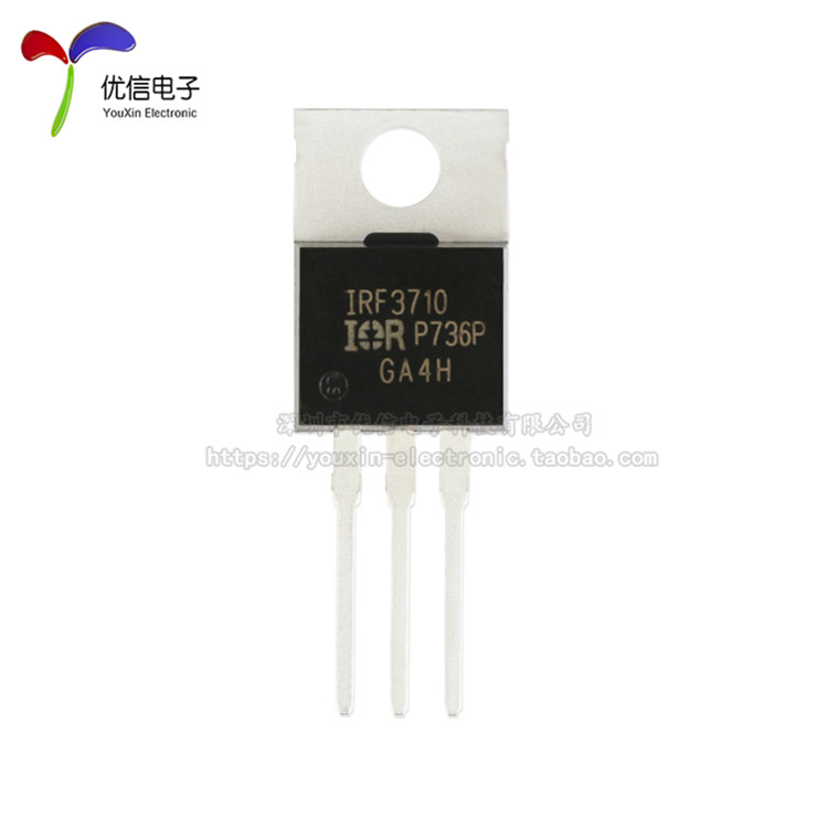 原装正品 IRF3710PBF TO-220 N沟道 100V/57A 直插MOSFET场效应管 - 图0