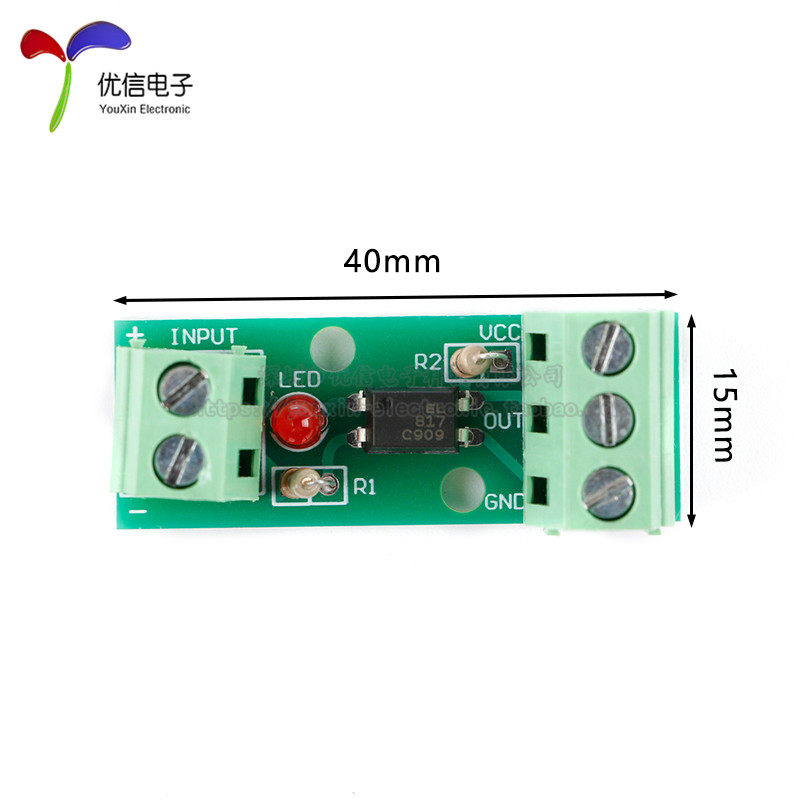 1路光耦隔离模块/光电隔离器/可卡导轨支架 输入3-5V/12V/24V,淘宝优惠券,粉丝福利购,淘宝优惠卷