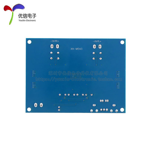 M543 TPA3116D2数字功放板 双声道120W*2 D类数字音频放大板 - 图2