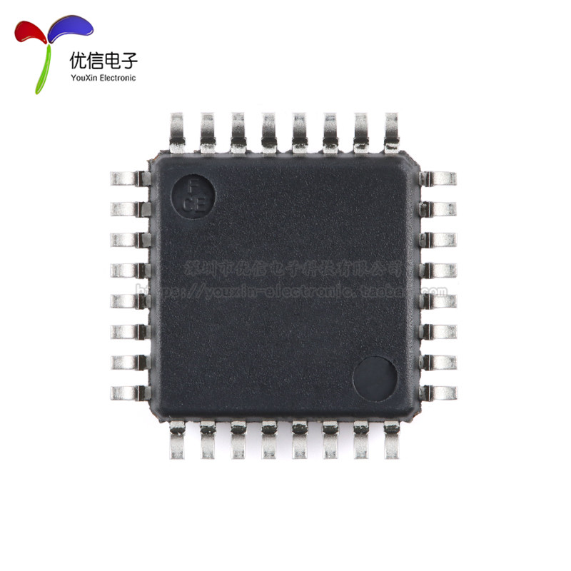 原装正品 STC8H3K64S2-45I-LQFP32 1T 8051微处理器单片机芯片,淘宝优惠券,粉丝福利购,淘宝优惠卷