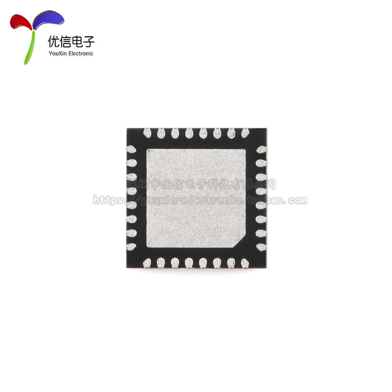 原装STC8H2K32U-45I-QFN32 高速8051内核(1T)微处理器单片机芯片,淘宝优惠券,粉丝福利购,淘宝优惠卷