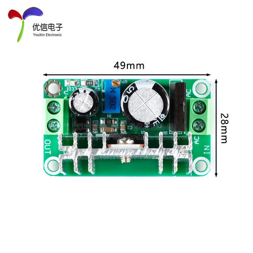 LM317可调稳压电源板 可调电源模块 线性稳压模块 带整流滤波 - 图3