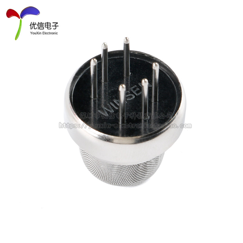 【优信电子】原装正品 MQ-4 甲烷传感器 天然气气体报警器探头 - 图3