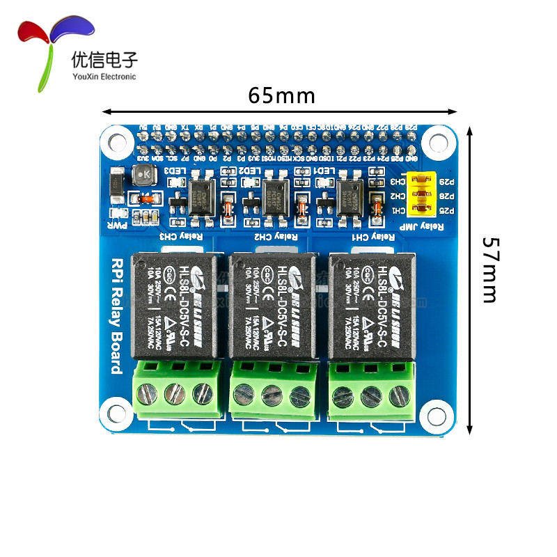 Raspberry Pi树莓派3代B+/4B继电器模块扩展板智能家居-图3