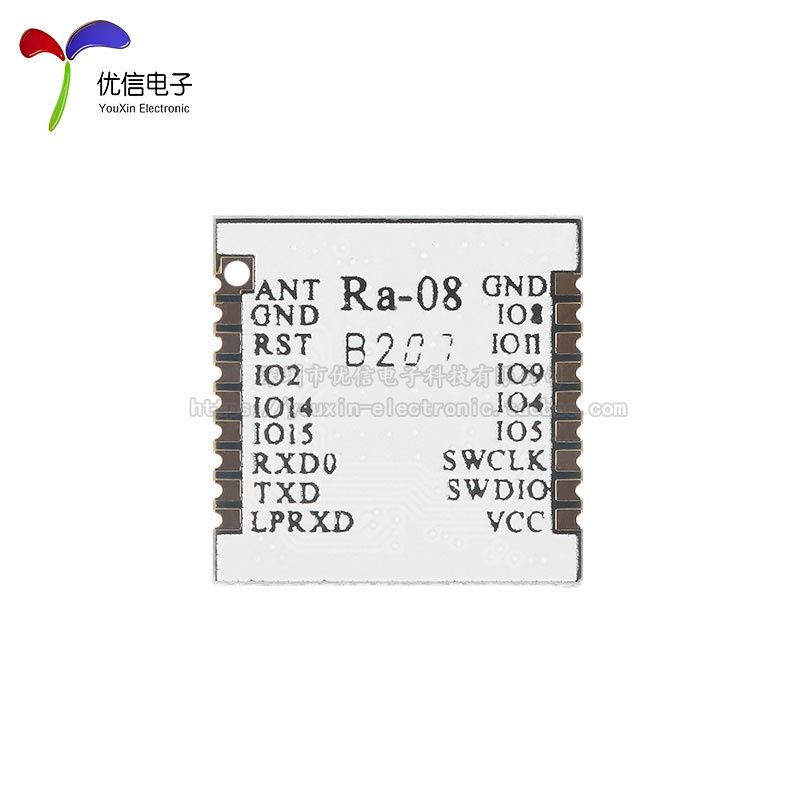 Ra-08 LoRaWAN射频模块模组 ASR6601芯片自带MCU 470MHz外接天线-图2