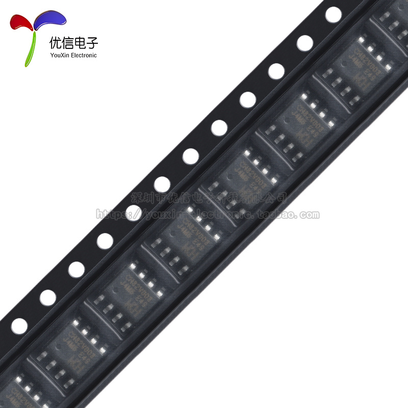 原装正品 CH32V003J4M6 SOP-8 RISC-V内核 32位微控制器-MCU - 图3