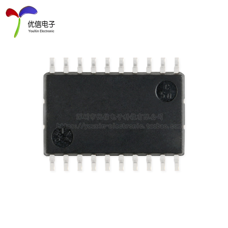 原装正品 74HCT245D,653 SOIC-20 三态输出的八路总线收发器芯片 - 图1