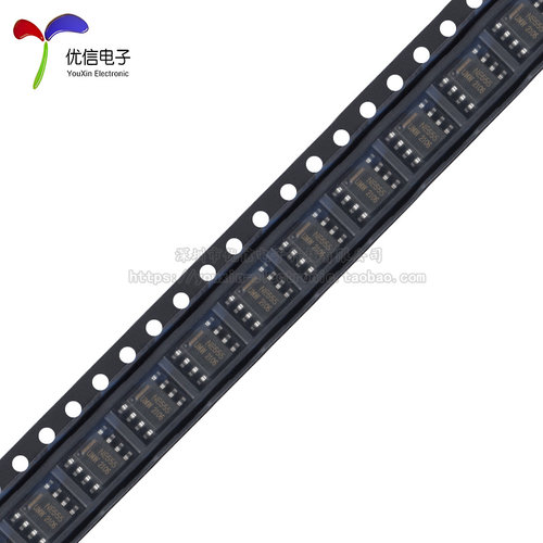 原装正品 UMW NE555DR SOP-8 贴片精密定时器芯片 - 图1