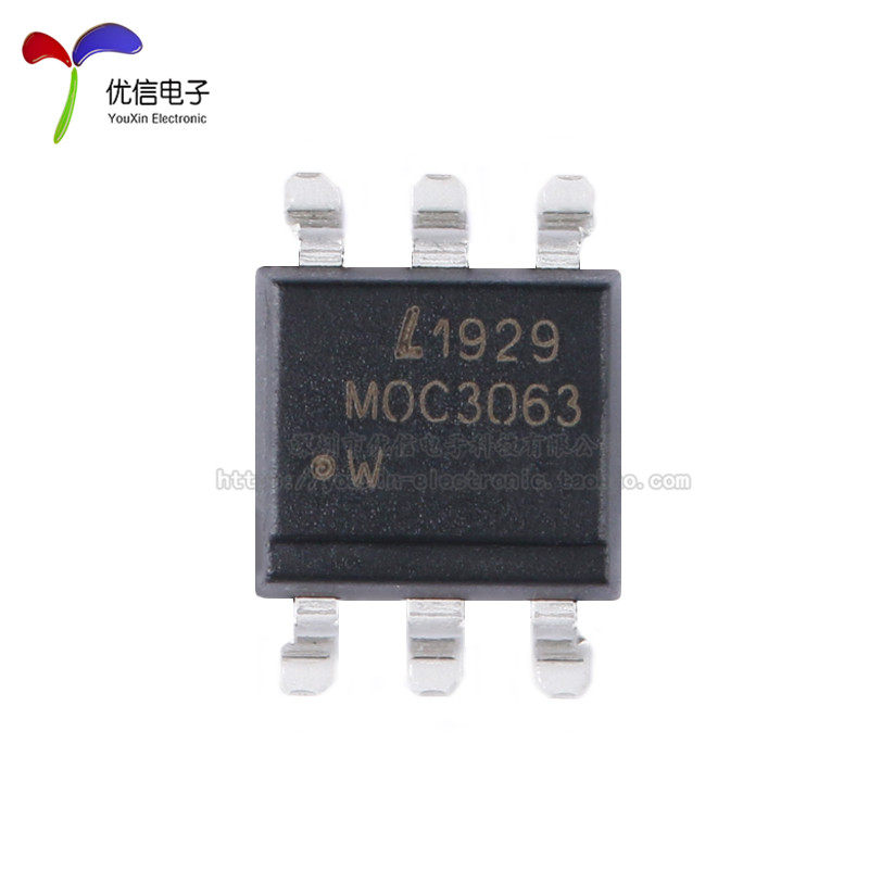 原装正品 MOC3063S-TA1 SMD-6 三端双向可控硅输出光电耦合器芯片,淘宝优惠券,粉丝福利购,淘宝优惠卷