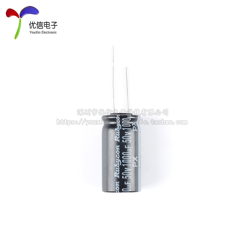 原装正品50V 1000uF ±20%引线型铝电解电容 50PX1000MEFC12.5X25 - 图3